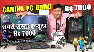 i5 Gaming PC Build Under 10000 #gamingpc