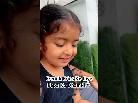 French Fries Ke Liye Dhamki Dedi😆💀