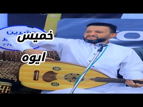 قالوا قد الحالي رسل رساله _ روح بدري ماشي مابش جعالة