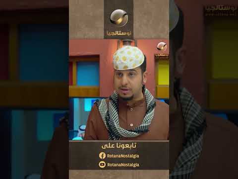 كبة عمل أزمة وخلى الشباب يتخانقوا مع بعض😂 #شباب_البومب_ج11  #shorts