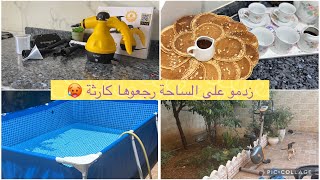 أمال الجزائرية🌸 روتين تنضيف عميق في الكوزينة بعد إهمال🧼زدمو عليا ومالقيتش الحل😱ركبنا المسبح لدراري