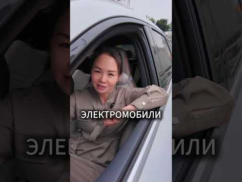 САМЫЙ НАДËЖНЫЙ КИТАЙСКИЙ БРЕНД АВТО