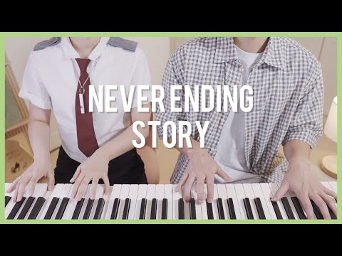 📚Never Ending Story - IU📚4hands piano