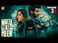 Mirza Ki Heer  Ep 38  2 Sep 2026  Hina Afridi  Ali Raza  Zahid Ahmed  ARY Digital
