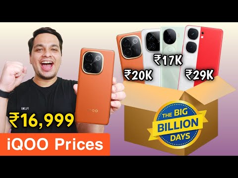 Flipkart Big Billion Day 2024 iQOO Mobile Deals | Big Billion Day Mobile Offers | BBD Sale 2024 🔥