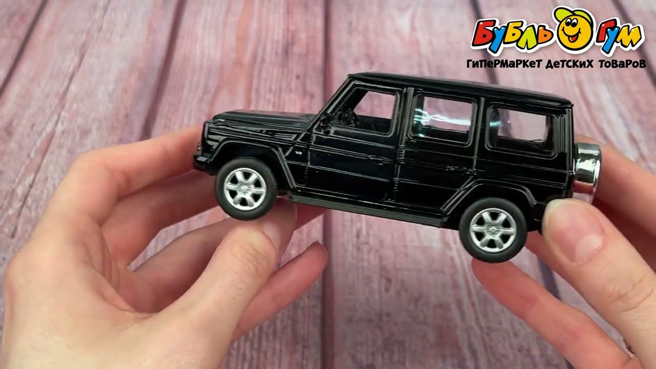 Машинка Mercedes G-Class Welly металлическая инерционная 1:38  - видео