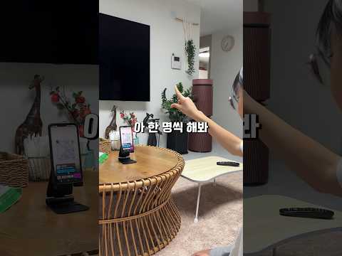 아이폰은 안되고 갤럭시만 되는 꿀 기능?#갤럭시꿀팁 #갤럭시꿀기능 #갤럭시 꿀팁 앱 #갤럭시 꿀팁 기능