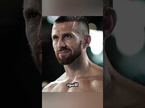 أذكى ملاكم في العالم🔥🔥🔥