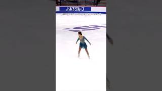 Hana Bath claimed the first-ever Junior World Championships medal for her country in 2026 🏅