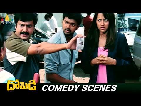 Dopidi Movie Back to Back Comedy Scenes | Vijay Thalapathy | Vivek | Trisha | Telugu Comedy Scenes