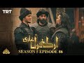 Ertugrul Ghazi Urdu  Episode 86 Season 5