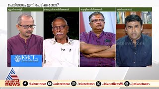 'സെൻസര്‍ ബോര്‍ഡിന്റെ നീക്കം ഒരു തരത്തിലും നിയമപരമായി നിലനിൽക്കില്ല'