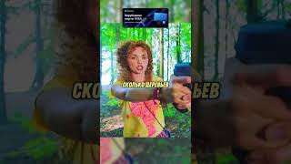 Когда ты на страже леса #фильм #сериал #моменты