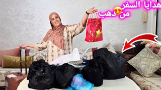 متصووروش شنو وقع لينا ملي جينا😱