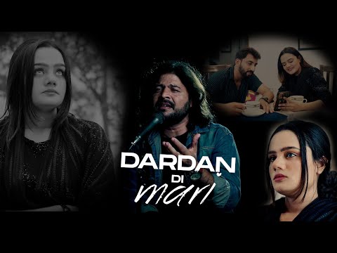 Dardan Di Mari | Hussain Sabri | The untold love story behind Dardan Di Mari