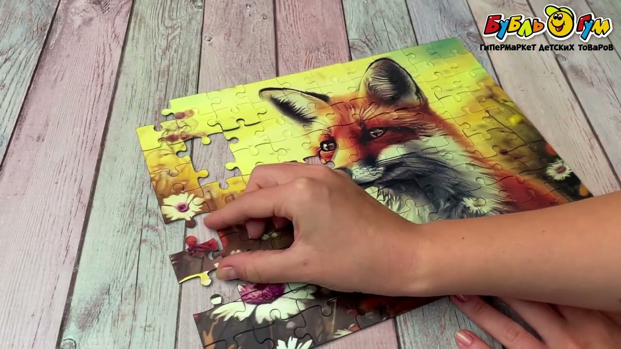 Пазл Prime 3D Луговая лиса 100деталей - видео