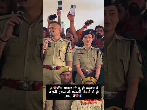 IPS officer status #motivation #upsc #ipsstudy #ipsaspirants #motivation #ias #police