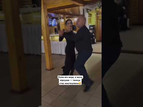 Українське мистецтво танцю🇺🇦🥰🇺🇦