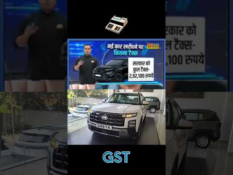 Credit:- Times now नवभारत