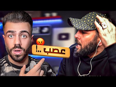 عملت مقلب النوب في خالي مهند ( البوت ) و زعل مني ..! 😱🔥