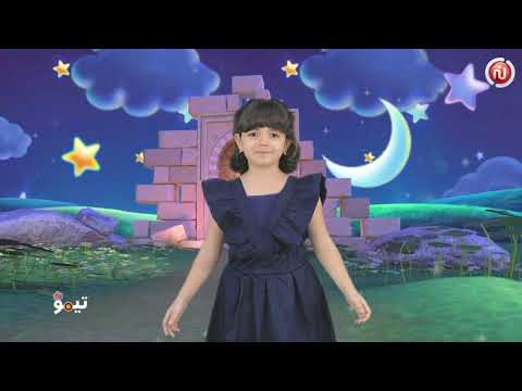 Tymoo tv ep 14 ll أصدقاء تيمو , حلقة جديدة و موسم جديد من تيمو تيفي اكتشفو معنا أهم الفقرات