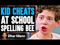 Consequences of Cheating in a Spelling Bee