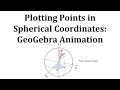 Understanding Spherical Coordinates