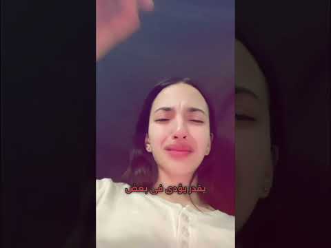 #الجميع #متابعه