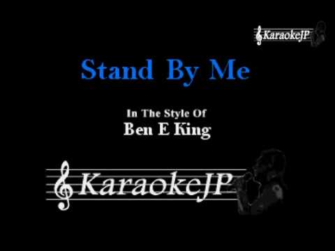 Stand By Me (Karaoke) – Ben E King