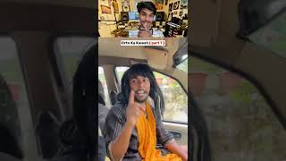 #funny #newमारवाड़ीcomedy #comedyfilms #comedy #comedy #vikramcomedy #memes
