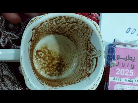 الحوت اهم البشائر والتحذيرات والنصايح من 2لغاية 15يوليو جمد قلبك ❤️ حبيب نرجسى اعرف اسرار 💪رجوع حق م