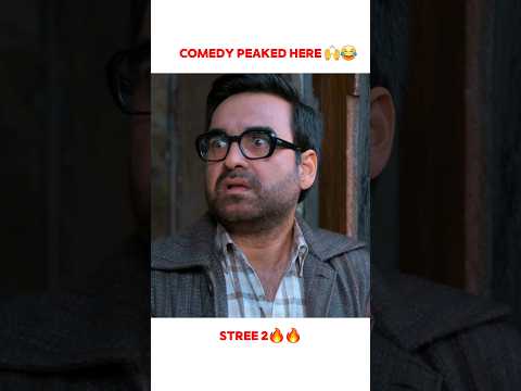 Stree 2 Funny Video 😂🤣 Rajkumar Rao & Pankaj Tripathi funny video 🤣 #Stree2 #Stree2Trailer #funny