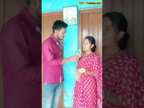 मिथिलांचल के viral भाभी जी से मिली है kishori jha ka interview #bihar #funny
