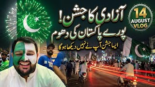 Pakistan ka 79th Jashan-e_Azaadi 🔥 🇵🇰 14 August Vlog