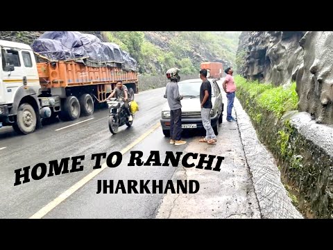 Ranchi vlog  #jharkhand #ranchi