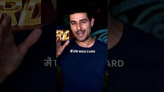 kya mujha bhi big boss ma entry lena chaiya