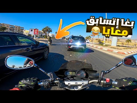 Yamaha Fz6 😍 تسركيلة فشوارع أكادير