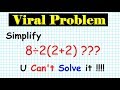 Order of Operations and PEMDAS
