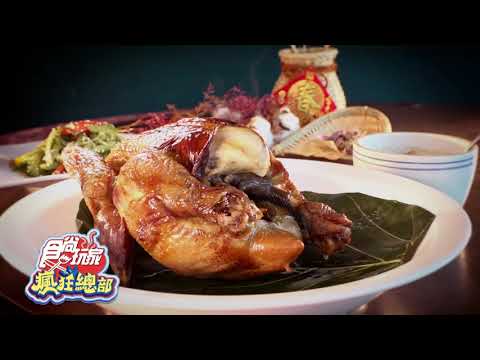 預載入圖像
