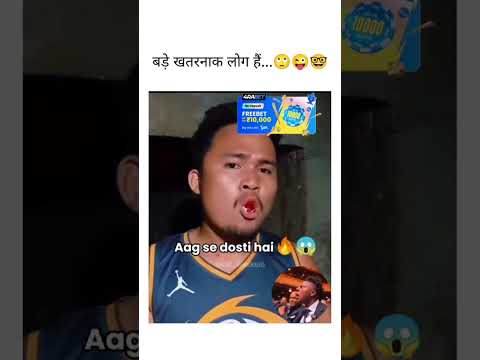 Bada khatarnak log Hai yarr#edit 🥶🖕ðŸ˜