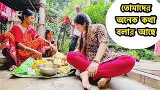তোমাদের অনেক কথা বলার আছে,সব কিছু বলবো
