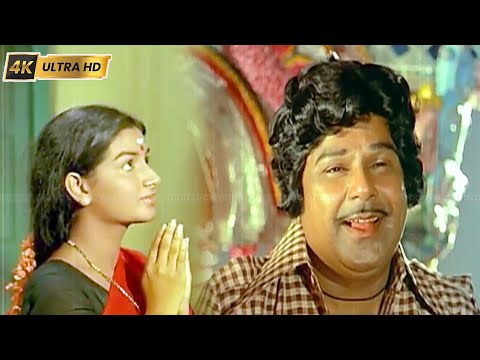 எனக்கொரு விடிவெள்ளி என் வானிலே பாடல் | Enakkoru Vidivelli | M.S.Viswanathan | Keezh Vaanam Sivakkum