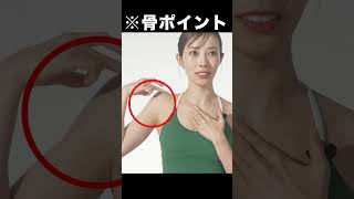 ７月５日23:59締切！ユースタイルオンラインレッスンで健やかに姿勢、体型を変えていく。