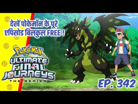 Top 10 Legendary Pokemon Of Ash | Hindi |
