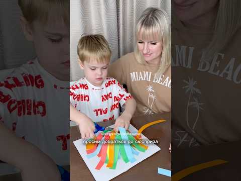 Добавим мотивации😅🥰 #развитие #семейныйблог #cutebaby