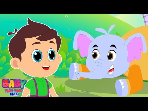 Hathi Dada, हाथी दादा, Main Tota + More Hindi Kids Songs and Baby Videos