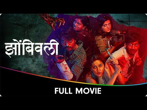 Zombivli - Marathi Full Movie - Amey Wagh, Vaidehi Parashurami, Lalit Prabhakar