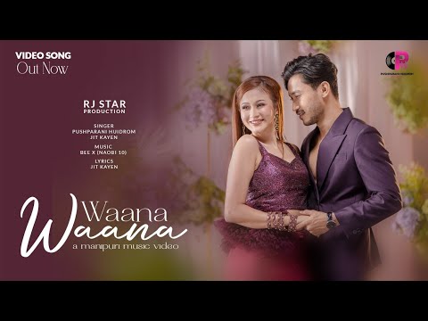 Waana Waana Official Music Video Release || JAMZ & MAXINA || Pushparani Official 2023