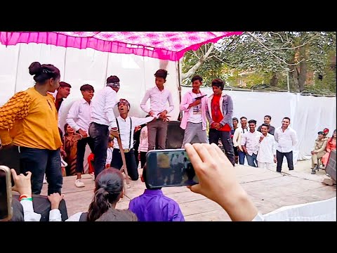 #Video 26 January 2023 group dance very funny video 😂 Shiva Bal Vidya Mandir school #mirzapur gi