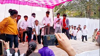 #Video 26 January 2023 group dance very funny video 😂 Shiva Bal Vidya Mandir school #mirzapur gi